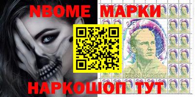 ПСИЛОЦИБИНОВЫЕ ГРИБЫ Донской