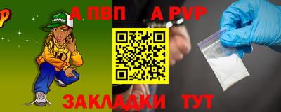 ПСИЛОЦИБИНОВЫЕ ГРИБЫ Донской