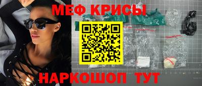 а пвп мука Дубна