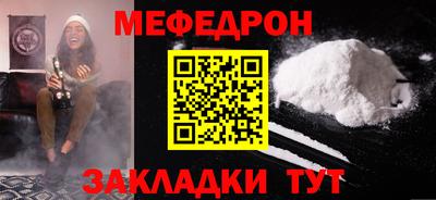ПСИЛОЦИБИНОВЫЕ ГРИБЫ Донской