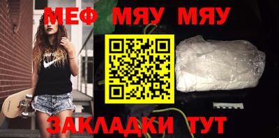 прущие грибы Апрелевка