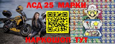 гидра Аргун