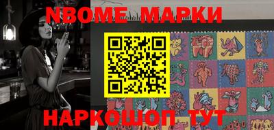 ПСИЛОЦИБИНОВЫЕ ГРИБЫ Донской