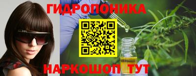 меф Донецк