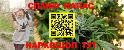 меф Донецк