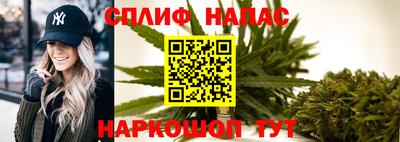 меф Донецк