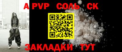 прущие грибы Апрелевка