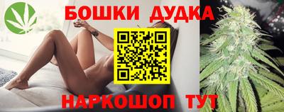 ПСИЛОЦИБИНОВЫЕ ГРИБЫ Донской