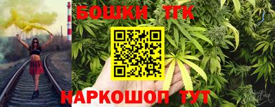 ПСИЛОЦИБИНОВЫЕ ГРИБЫ Донской
