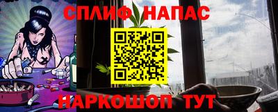 а пвп мука Дубна