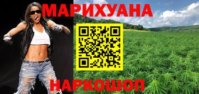 а пвп мука Дубна