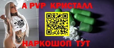 ПСИЛОЦИБИНОВЫЕ ГРИБЫ Донской