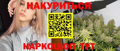 ПСИЛОЦИБИНОВЫЕ ГРИБЫ Донской