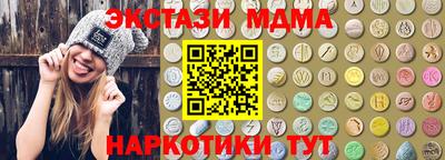а пвп мука Дубна