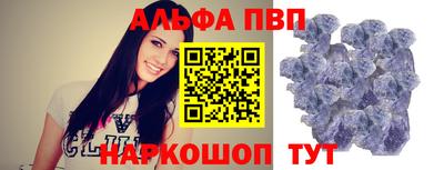 ПСИЛОЦИБИНОВЫЕ ГРИБЫ Донской