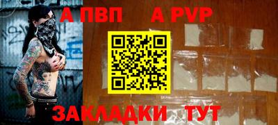 ПСИЛОЦИБИНОВЫЕ ГРИБЫ Донской