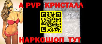ПСИЛОЦИБИНОВЫЕ ГРИБЫ Донской