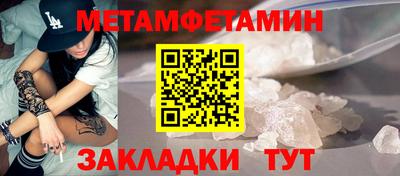 а пвп мука Дубна