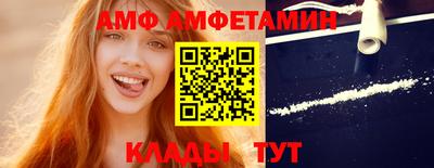 а пвп мука Дубна