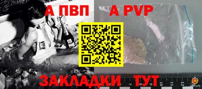 ПСИЛОЦИБИНОВЫЕ ГРИБЫ Донской