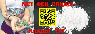 ПСИЛОЦИБИНОВЫЕ ГРИБЫ Донской