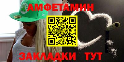 а пвп мука Дубна