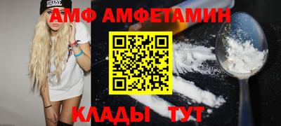 ПСИЛОЦИБИНОВЫЕ ГРИБЫ Донской