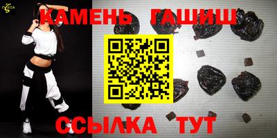 меф Донецк