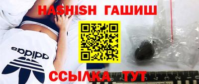 ПСИЛОЦИБИНОВЫЕ ГРИБЫ Донской