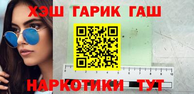 меф Донецк