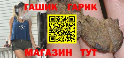 а пвп мука Дубна