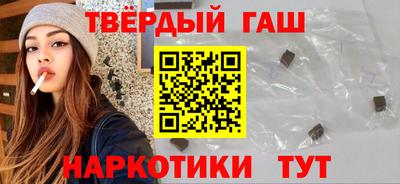 ПСИЛОЦИБИНОВЫЕ ГРИБЫ Донской