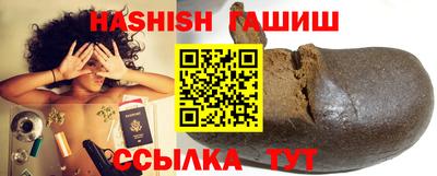 ПСИЛОЦИБИНОВЫЕ ГРИБЫ Донской