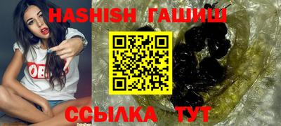 а пвп мука Дубна
