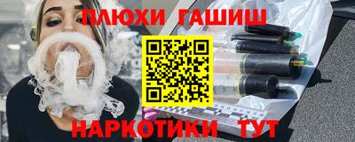 ПСИЛОЦИБИНОВЫЕ ГРИБЫ Донской
