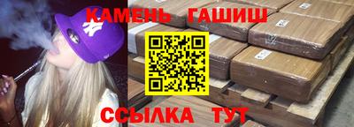 а пвп мука Дубна