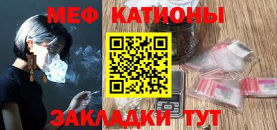 прущие грибы Апрелевка