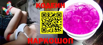 меф Донецк