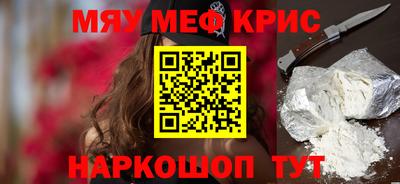 а пвп мука Дубна
