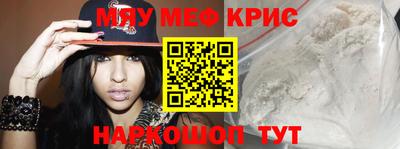 ПСИЛОЦИБИНОВЫЕ ГРИБЫ Донской